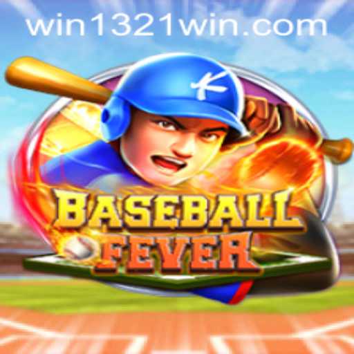 BaseballFever: A New Dimension to America's Favorite Pastime