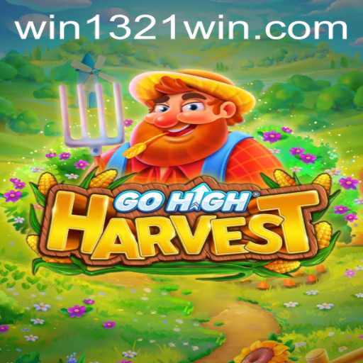 Exploring GoHighHarvest: A Unique Blend of Strategy and Luck